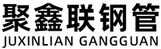 天水聚鑫联实业股份有限公司